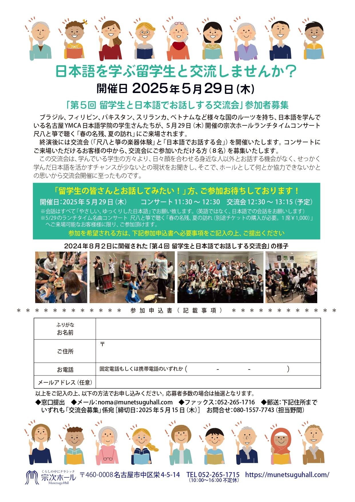 【中古】 学級指導・学級会活動と生徒指導/文教書院/十束文男 中古】 学級指導・学級会活動と生徒指導 / 十束 文男 / 文教書院